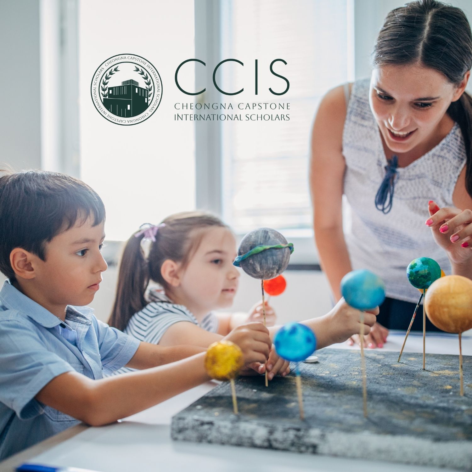CCIS 
